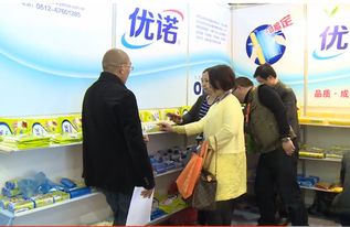 生活美学与实用主义的碰撞——聚焦日用百货展会现场