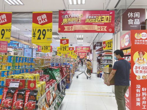 南宁人专属省钱攻略 买单立减+满额送券，日用品百货购物狂欢