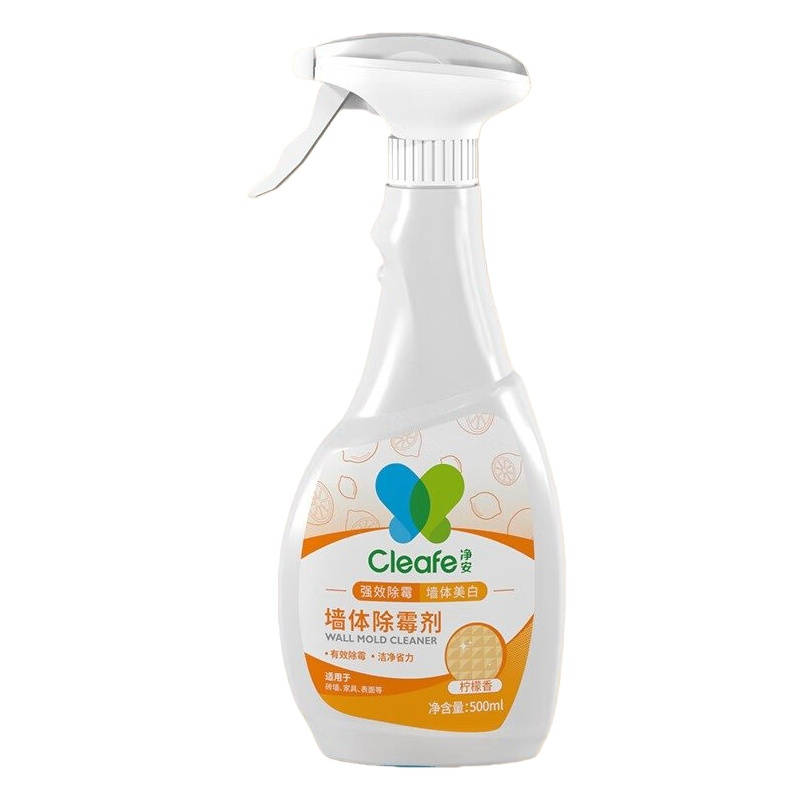 日用百货 提升生活品质的细节之选