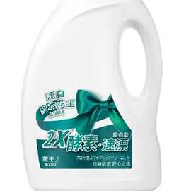 25kg大容量提取液 日用品百货中的多功能营销奇迹