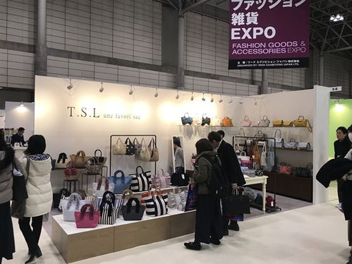2021年日本礼品百货家居用品展 一年3届 lifestyle week